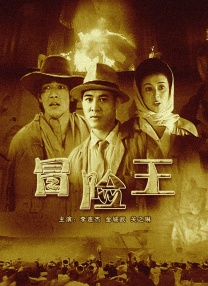 欧美aaaaa级